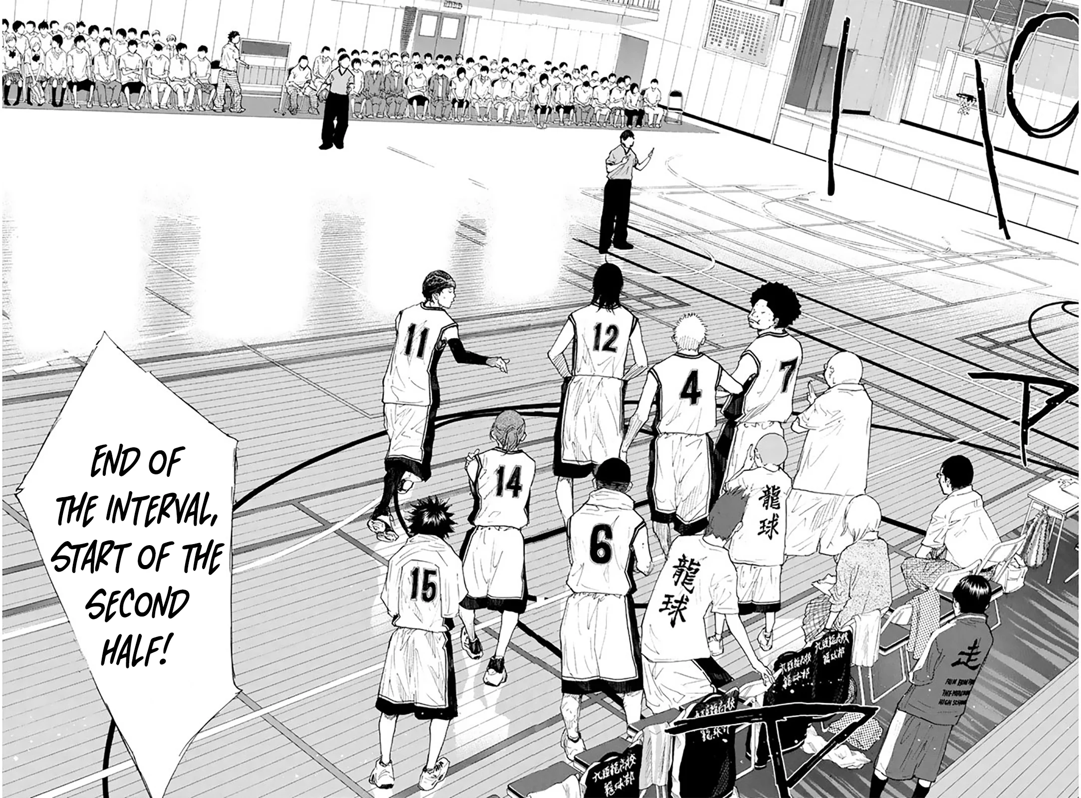 Read Ahiru no Sora en Manga Online