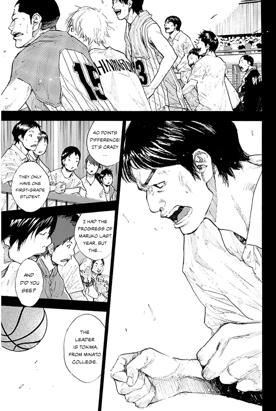Read Ahiru no Sora en Manga Online