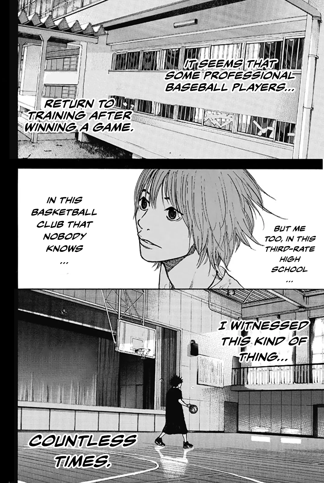 Read Ahiru no Sora en Manga Online