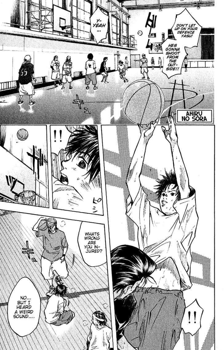Read Ahiru no Sora en Manga Online