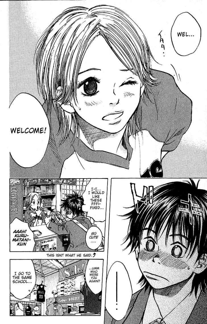 Read Ahiru no Sora en Manga Online