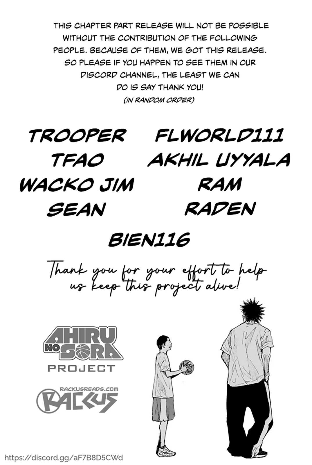 Read Ahiru no Sora en Manga Online