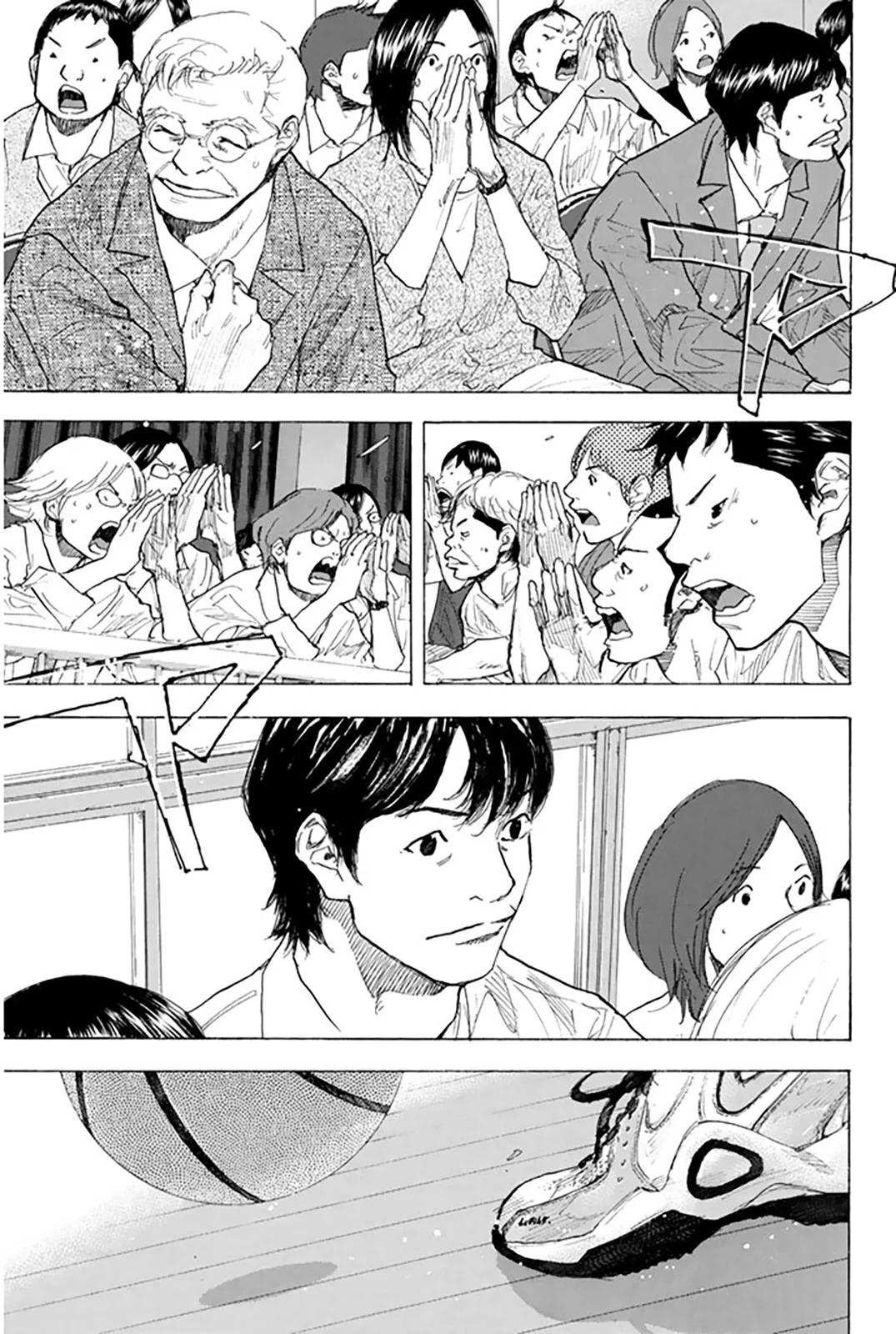 Read Ahiru no Sora en Manga Online