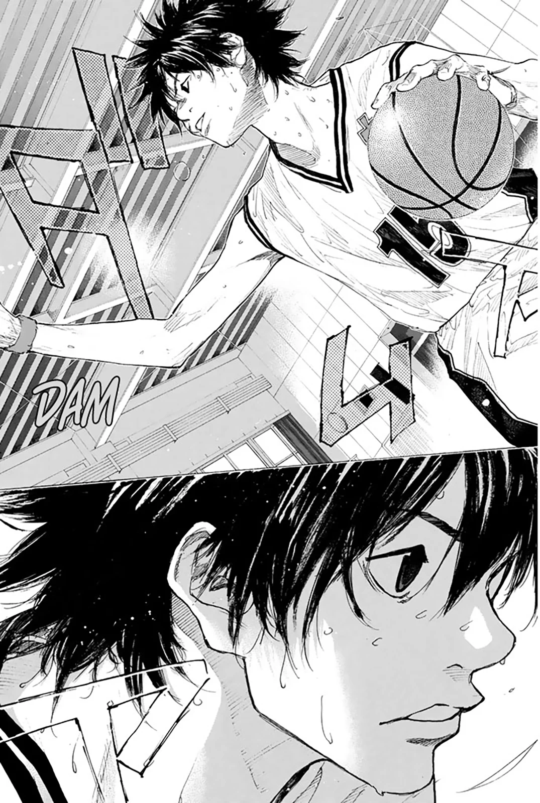 Read Ahiru no Sora en Manga Online