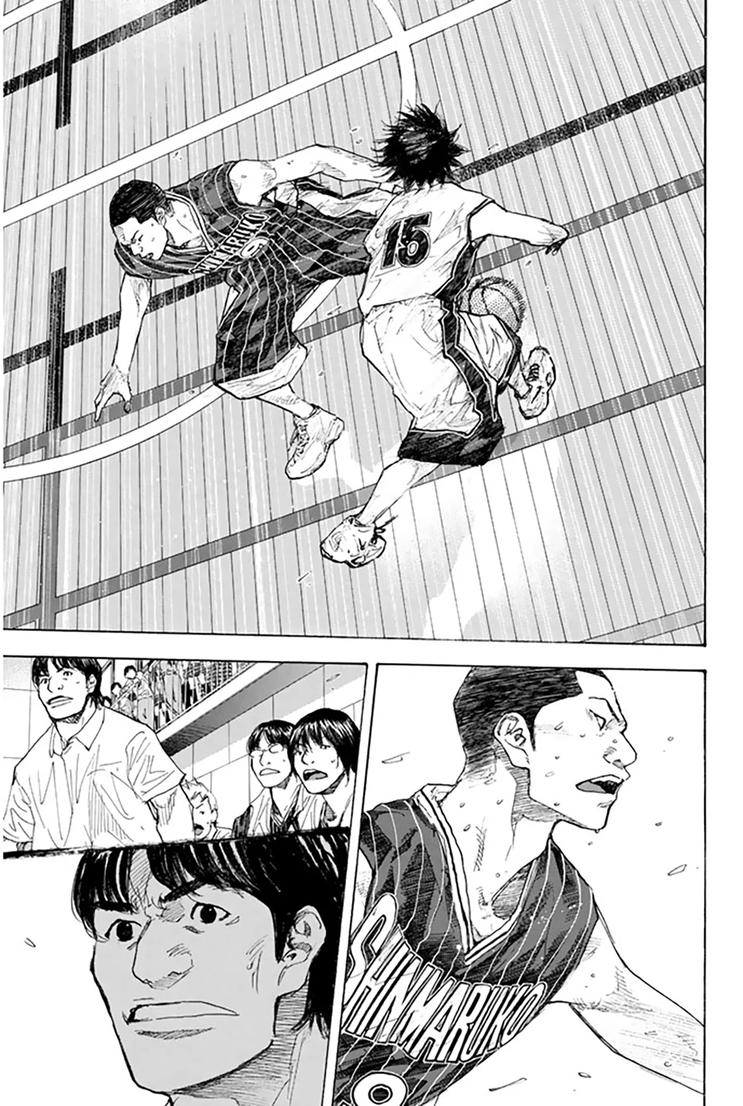Read Ahiru no Sora en Manga Online