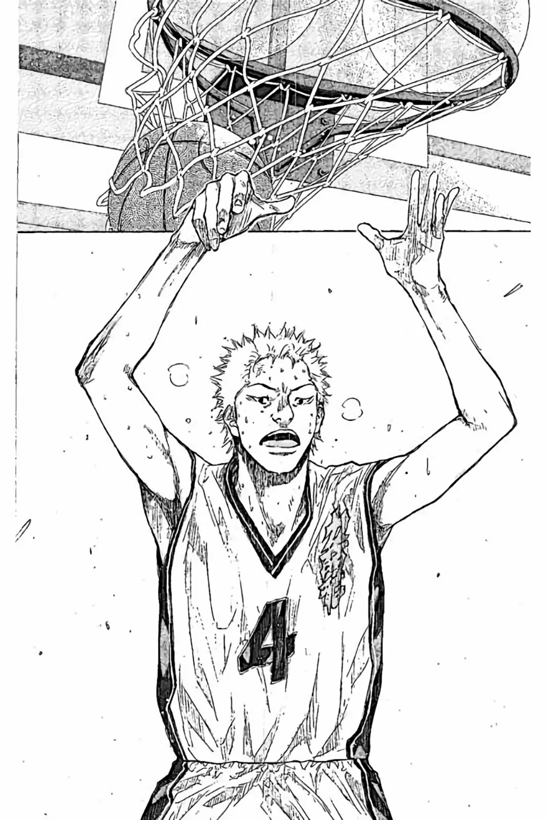 Read Ahiru no Sora en Manga Online
