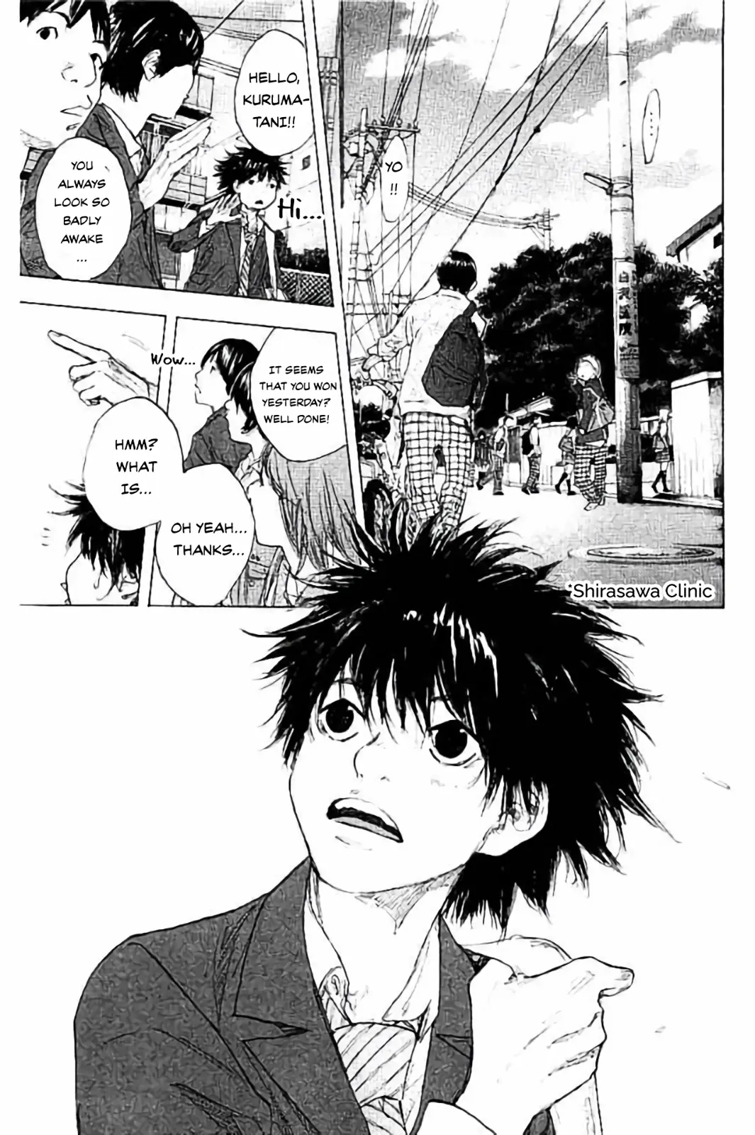 Read Ahiru no Sora en Manga Online