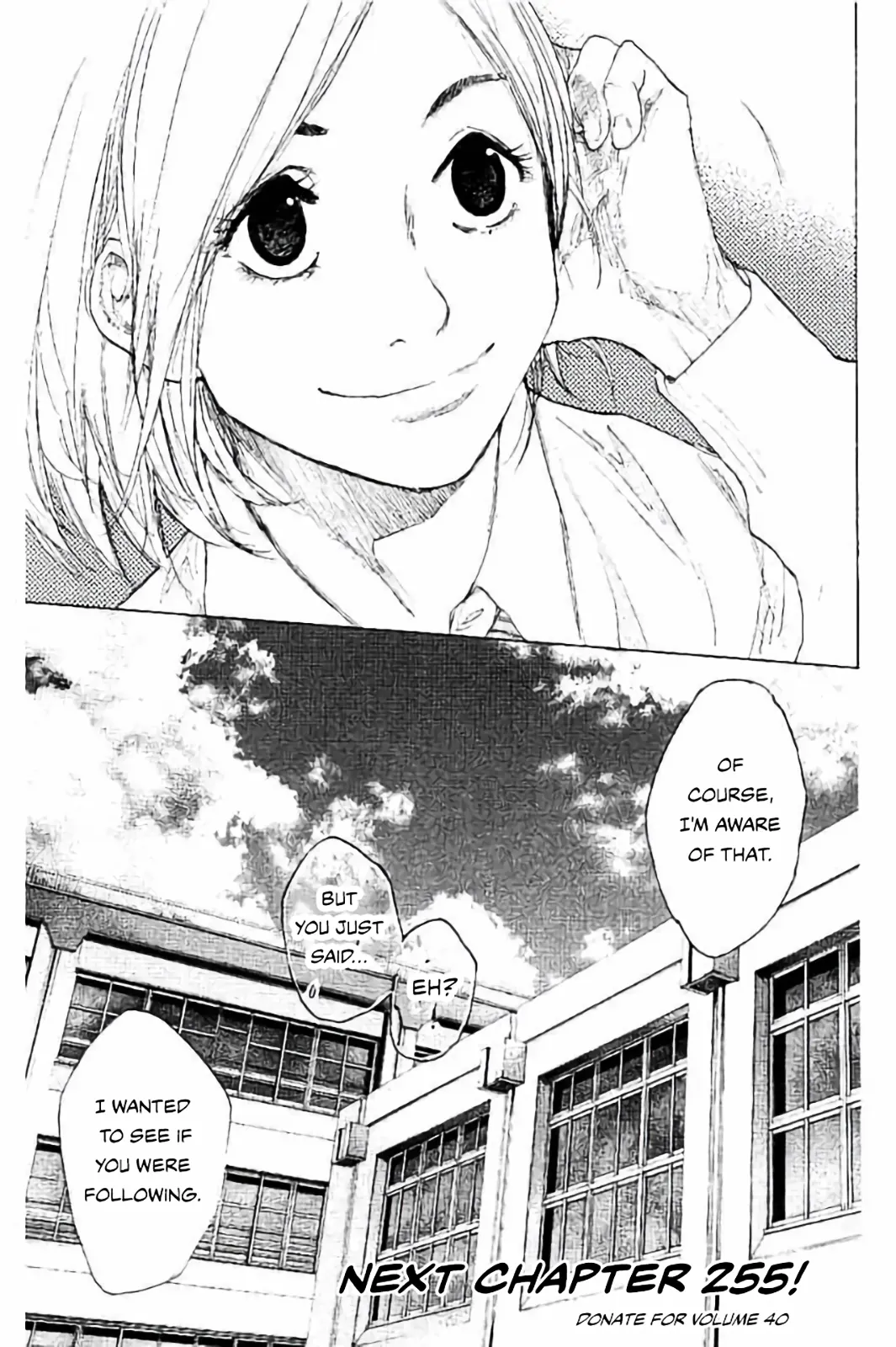 Read Ahiru no Sora en Manga Online