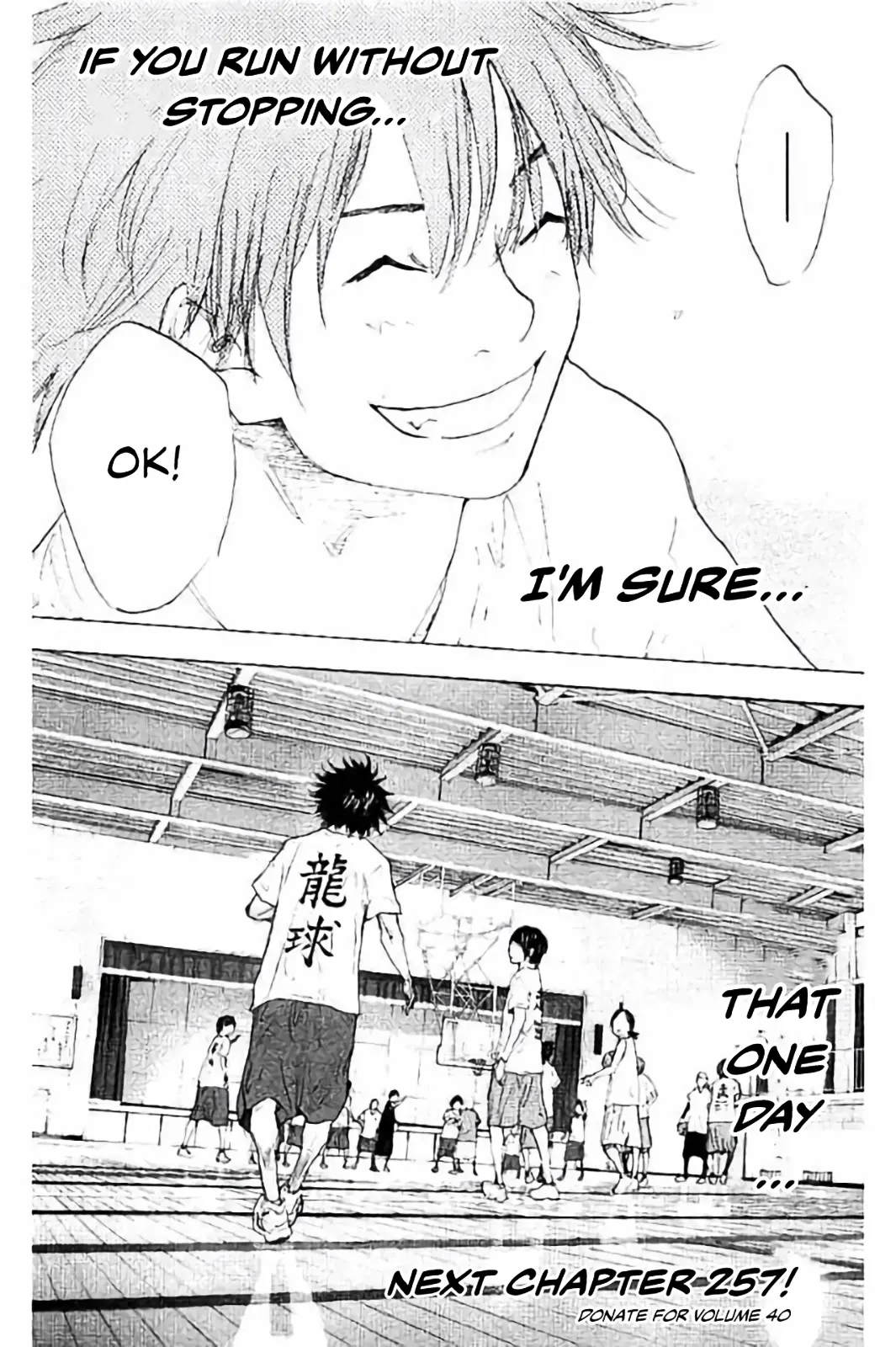 Read Ahiru no Sora en Manga Online