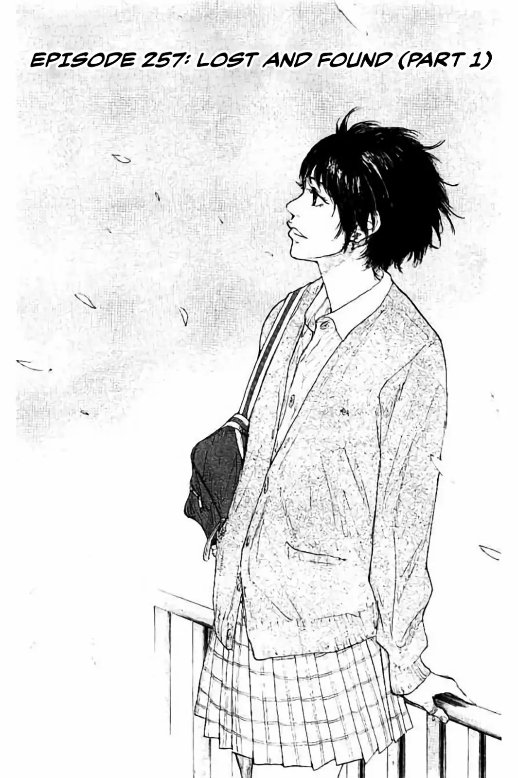 Read Ahiru no Sora en Manga Online