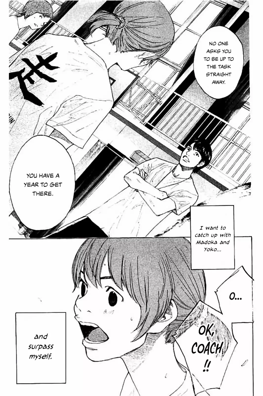 Read Ahiru no Sora en Manga Online