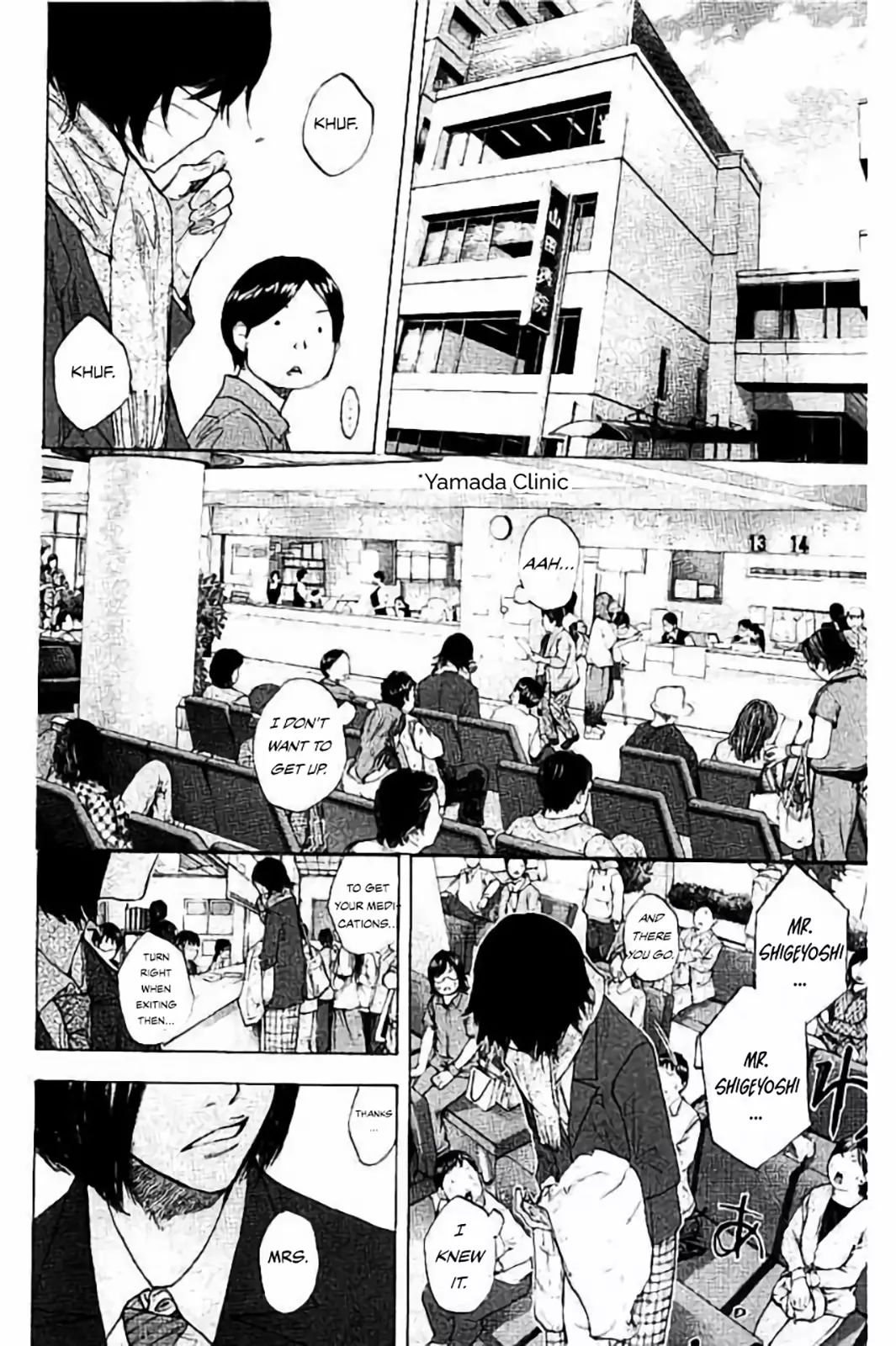 Read Ahiru no Sora en Manga Online