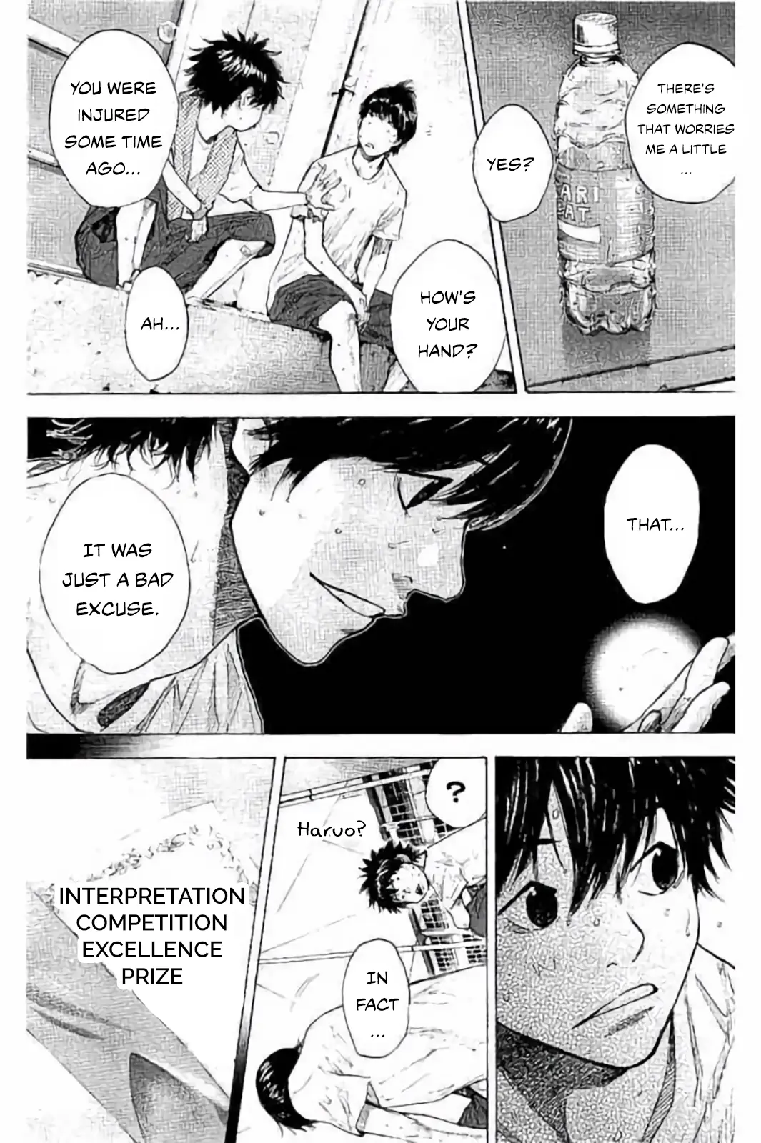 Read Ahiru no Sora en Manga Online