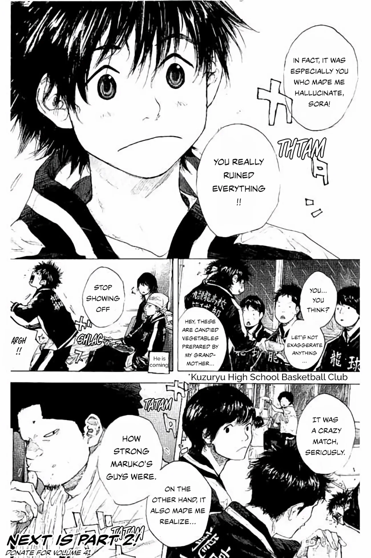Read Ahiru no Sora en Manga Online