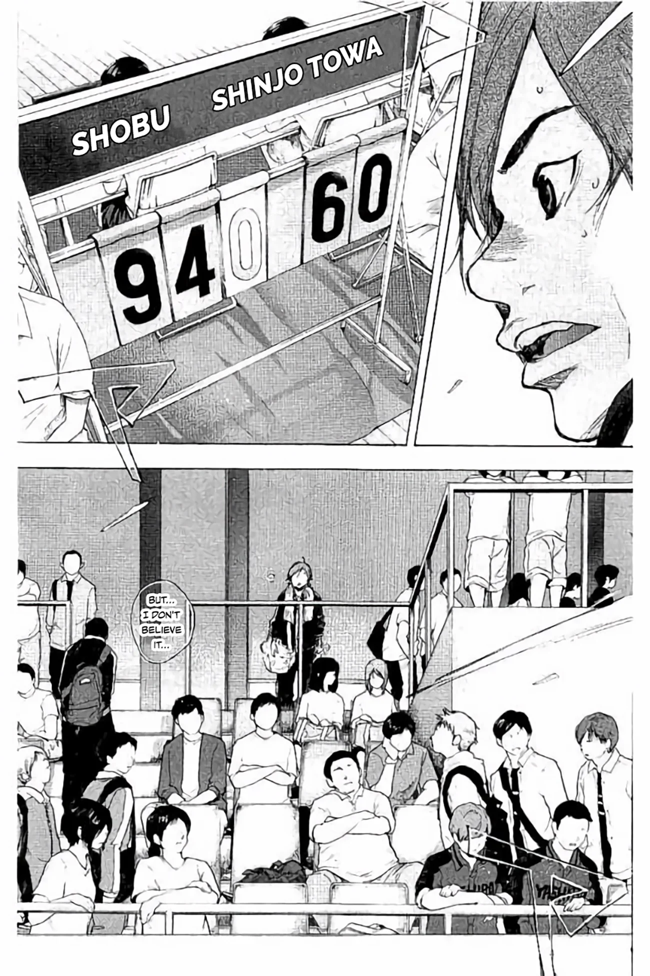 Read Ahiru no Sora en Manga Online