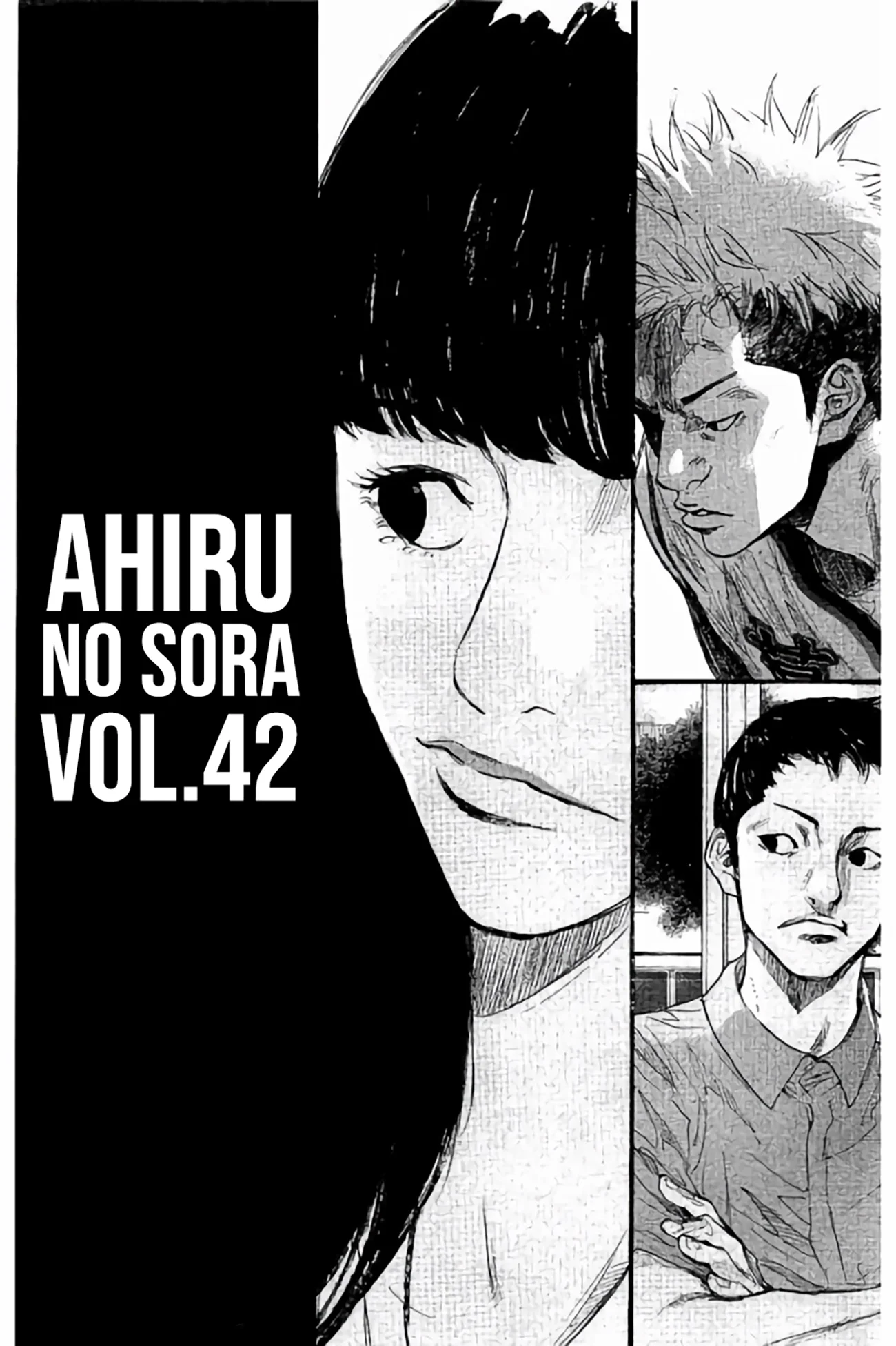 Read Ahiru no Sora en Manga Online