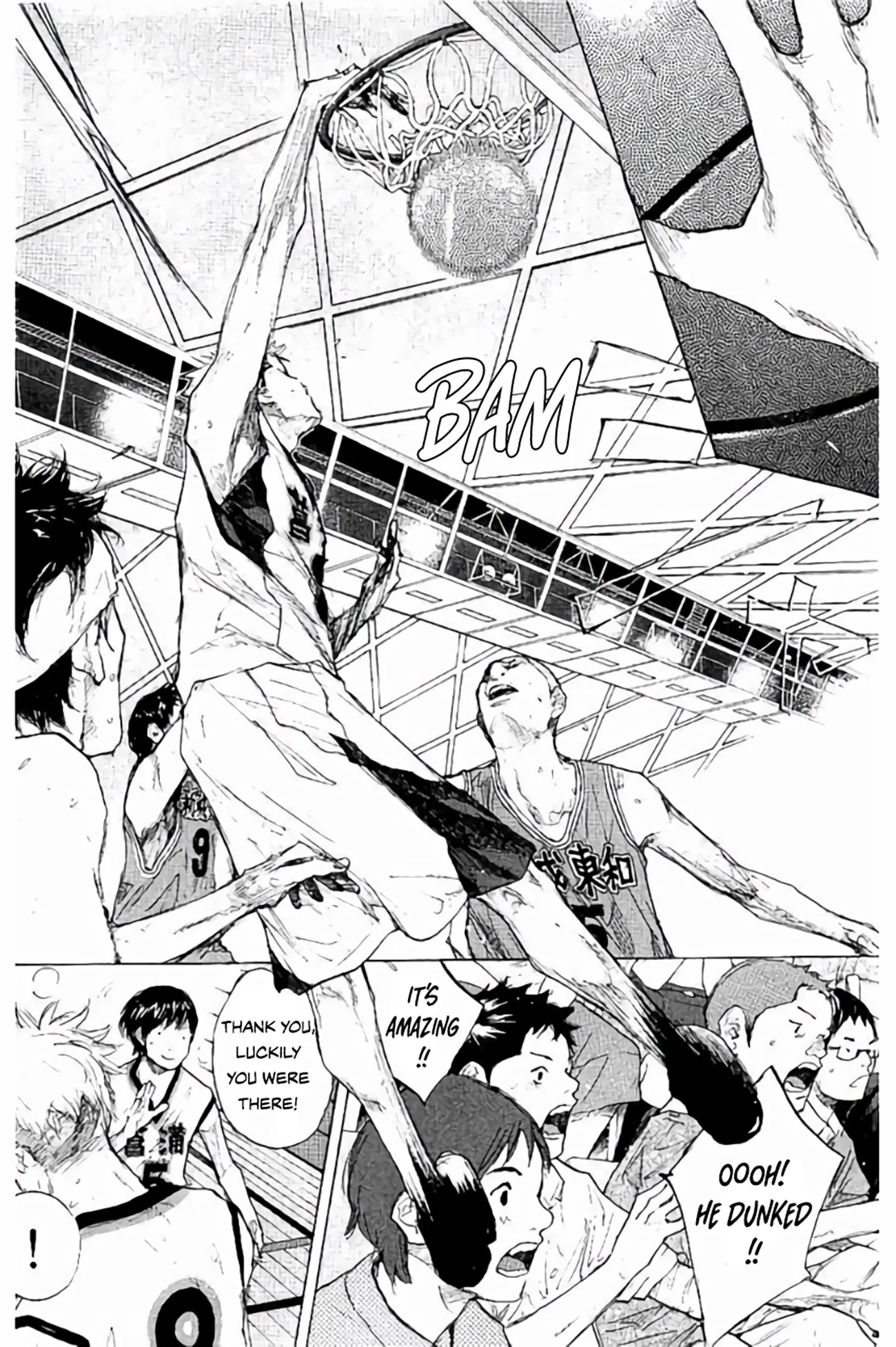 Read Ahiru no Sora en Manga Online