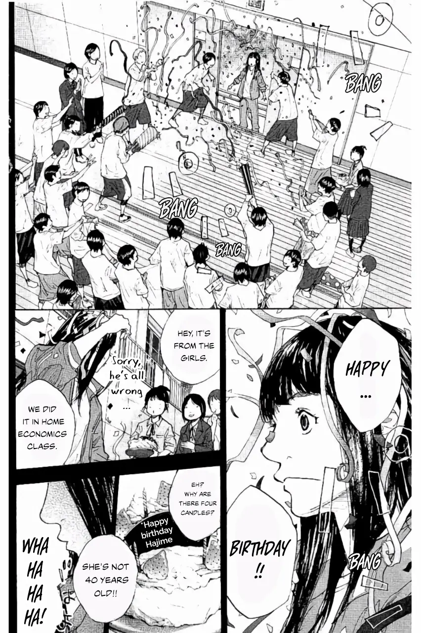 Read Ahiru no Sora en Manga Online