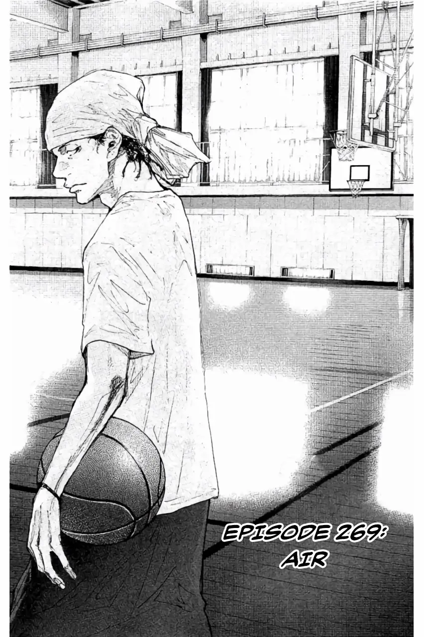 Read Ahiru no Sora en Manga Online
