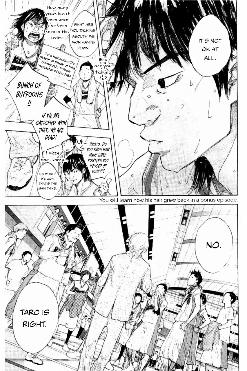 Read Ahiru no Sora en Manga Online