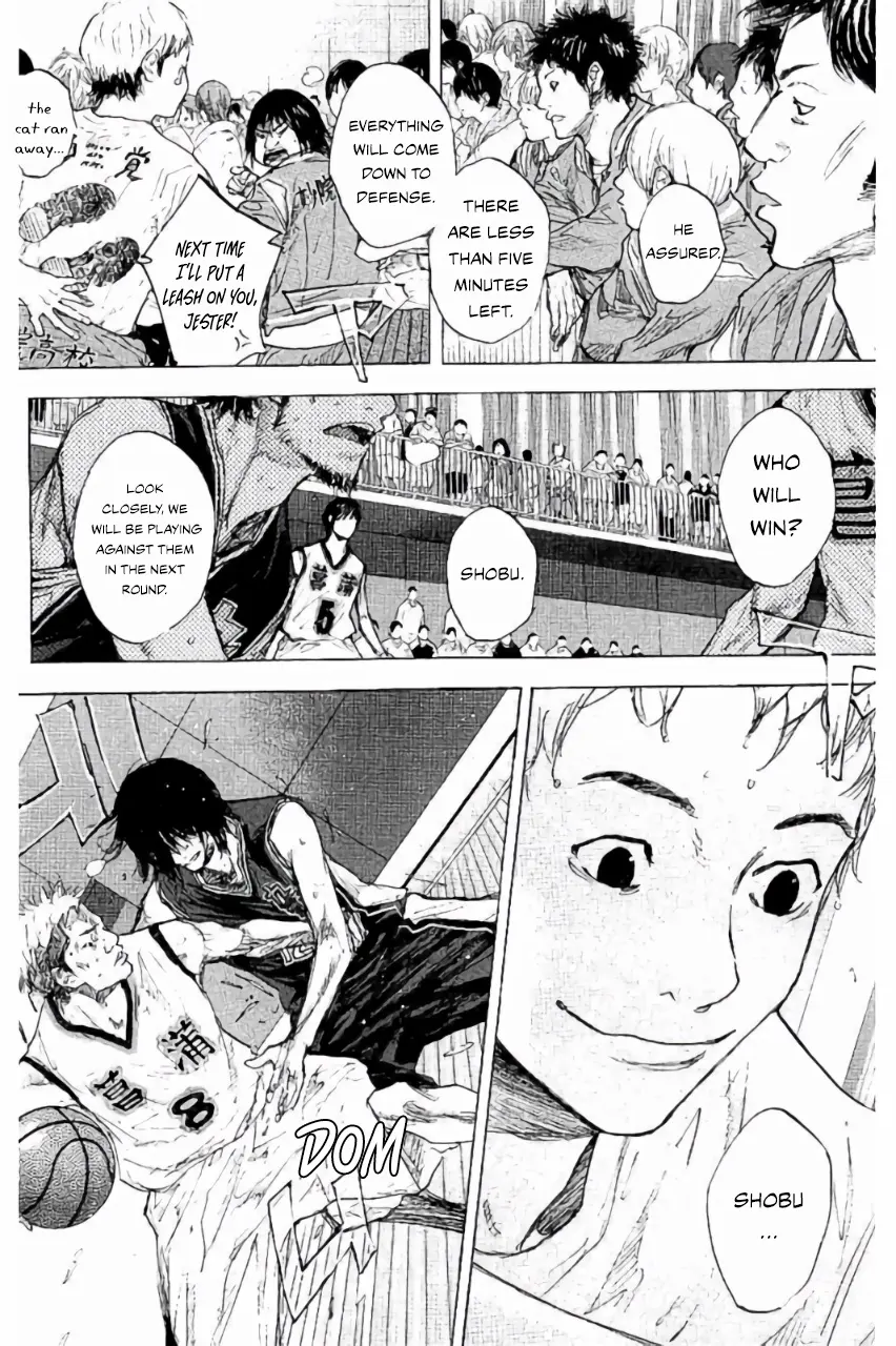 Read Ahiru no Sora en Manga Online