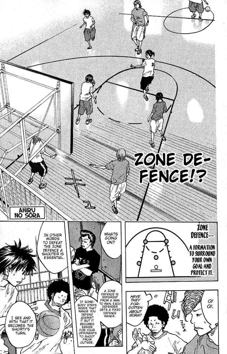 Read Ahiru no Sora en Manga Online