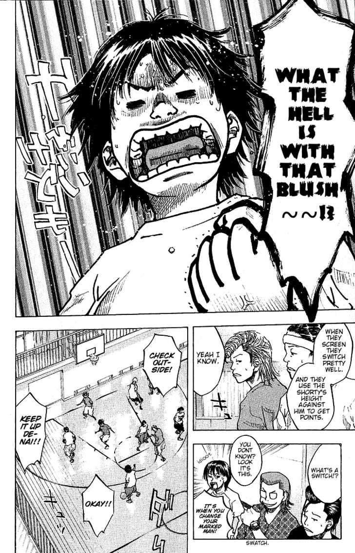 Read Ahiru no Sora en Manga Online