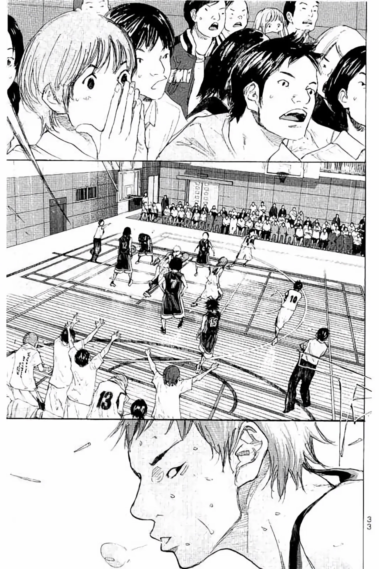 Read Ahiru no Sora en Manga Online