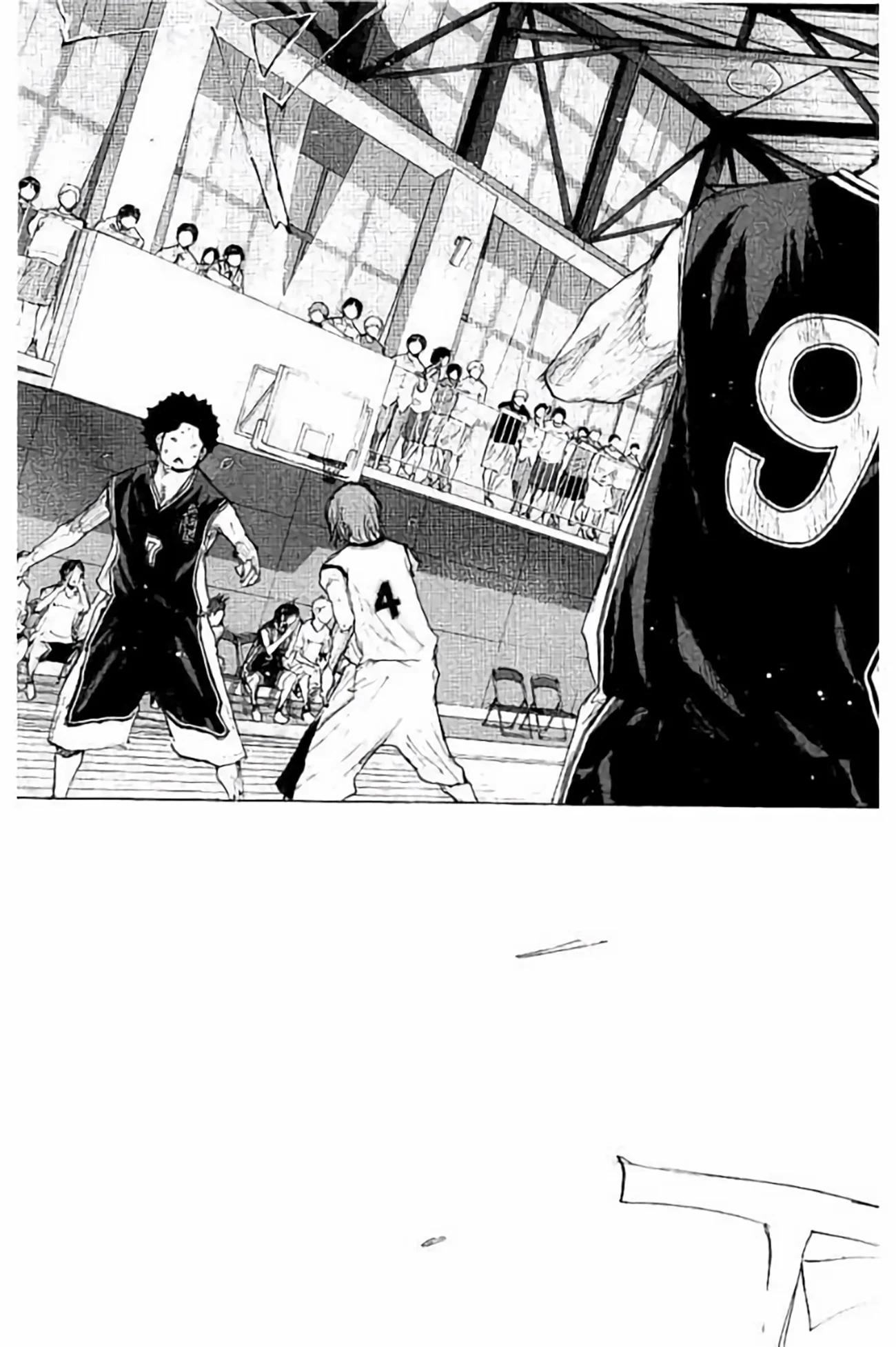 Read Ahiru no Sora en Manga Online