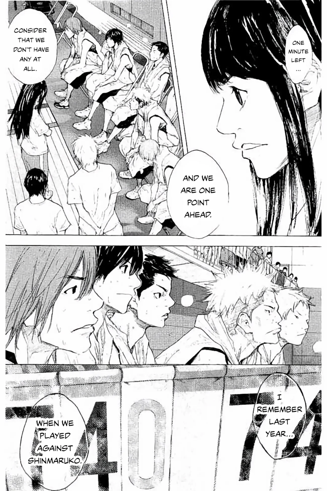 Read Ahiru no Sora en Manga Online