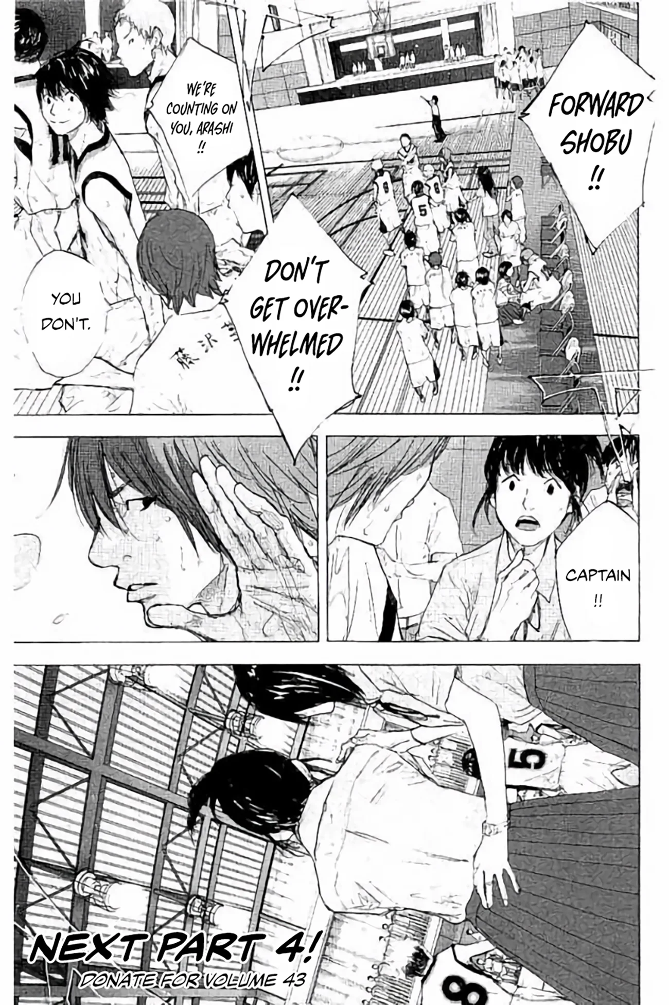 Read Ahiru no Sora en Manga Online
