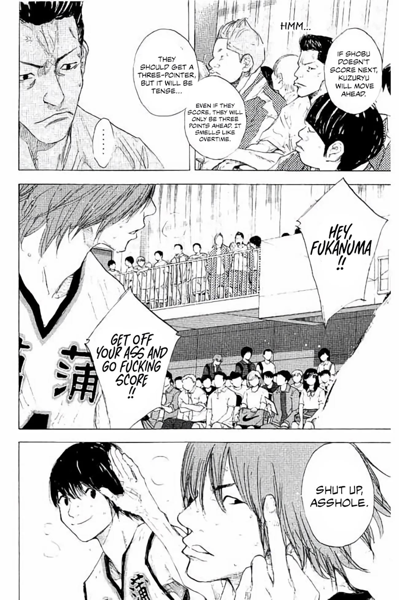 Read Ahiru no Sora en Manga Online