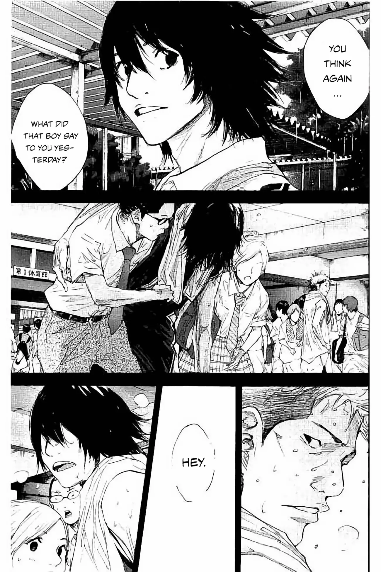 Read Ahiru no Sora en Manga Online