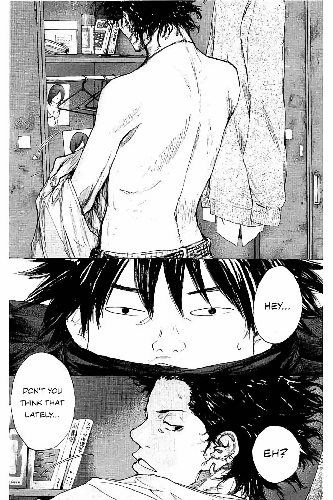 Read Ahiru no Sora en Manga Online