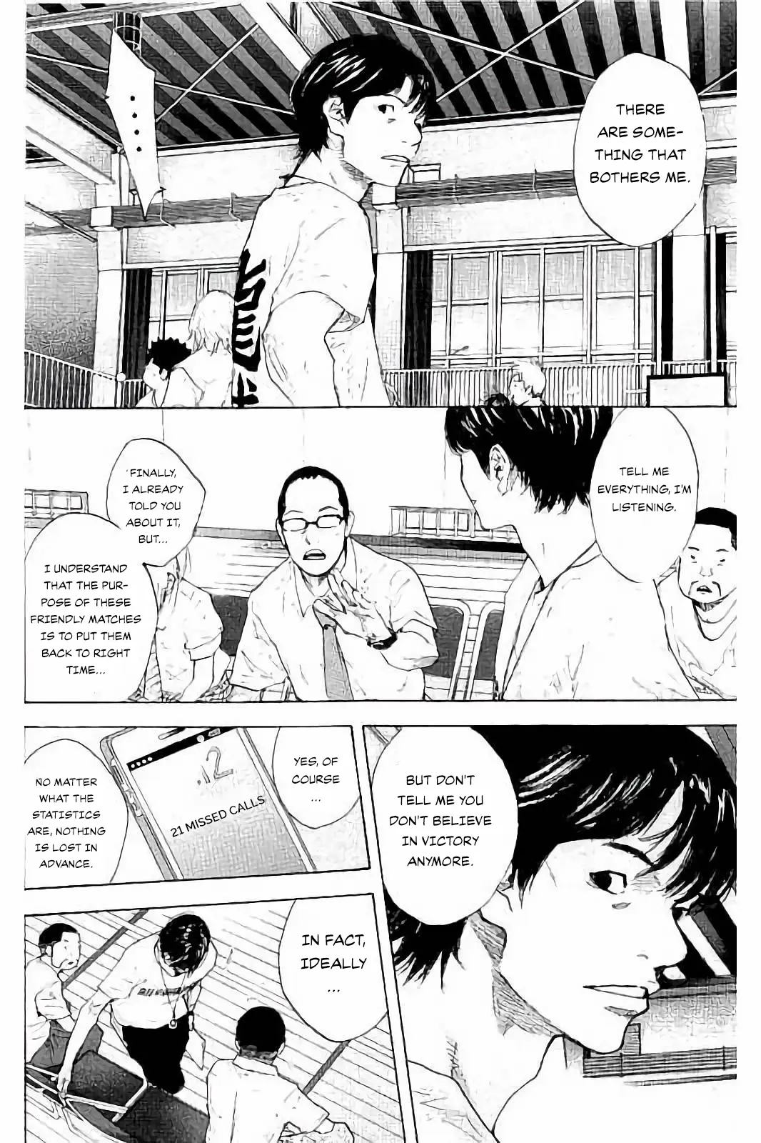 Read Ahiru no Sora en Manga Online