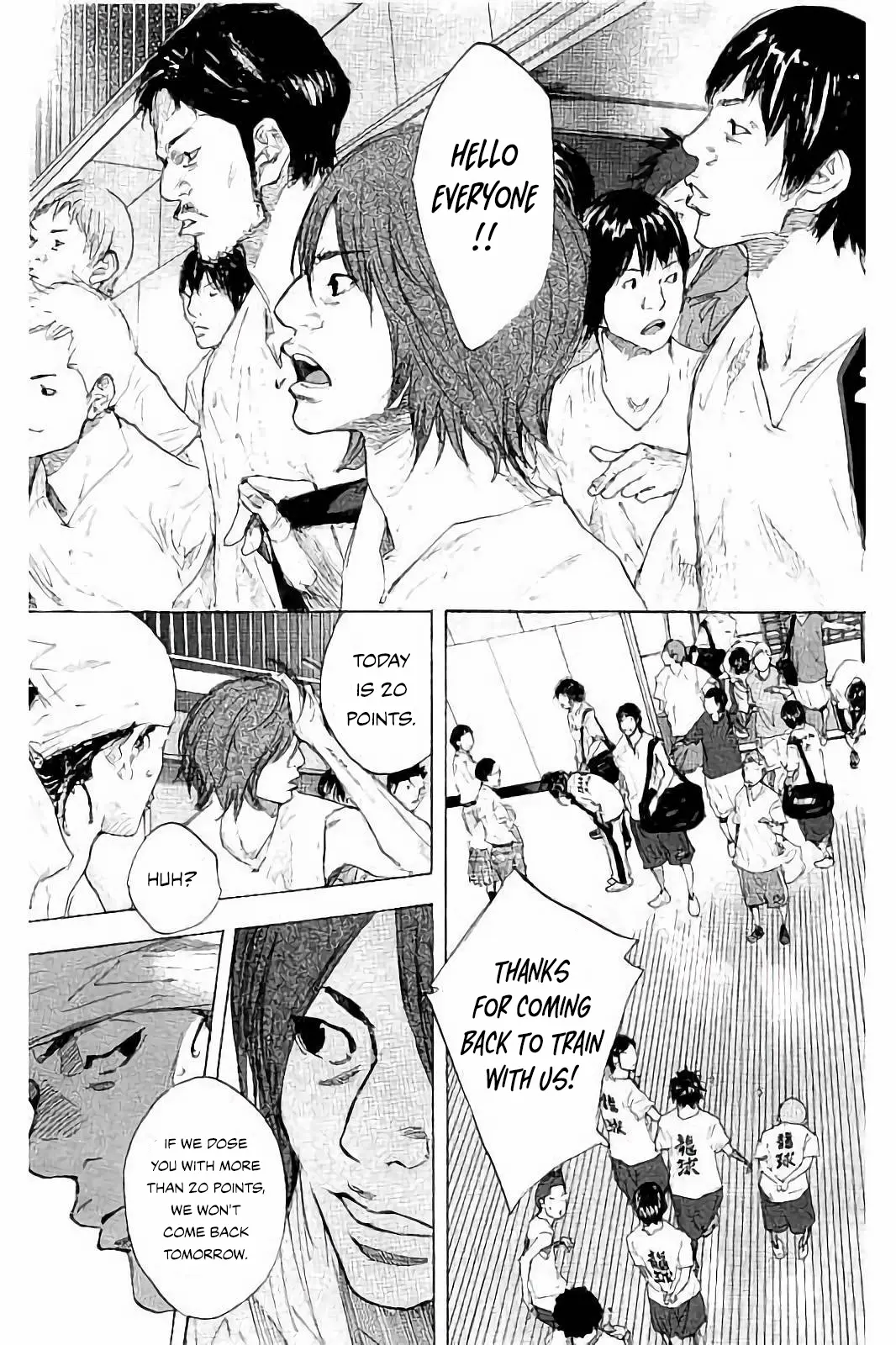 Read Ahiru no Sora en Manga Online
