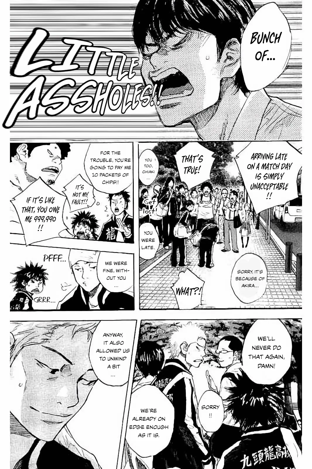 Read Ahiru no Sora en Manga Online