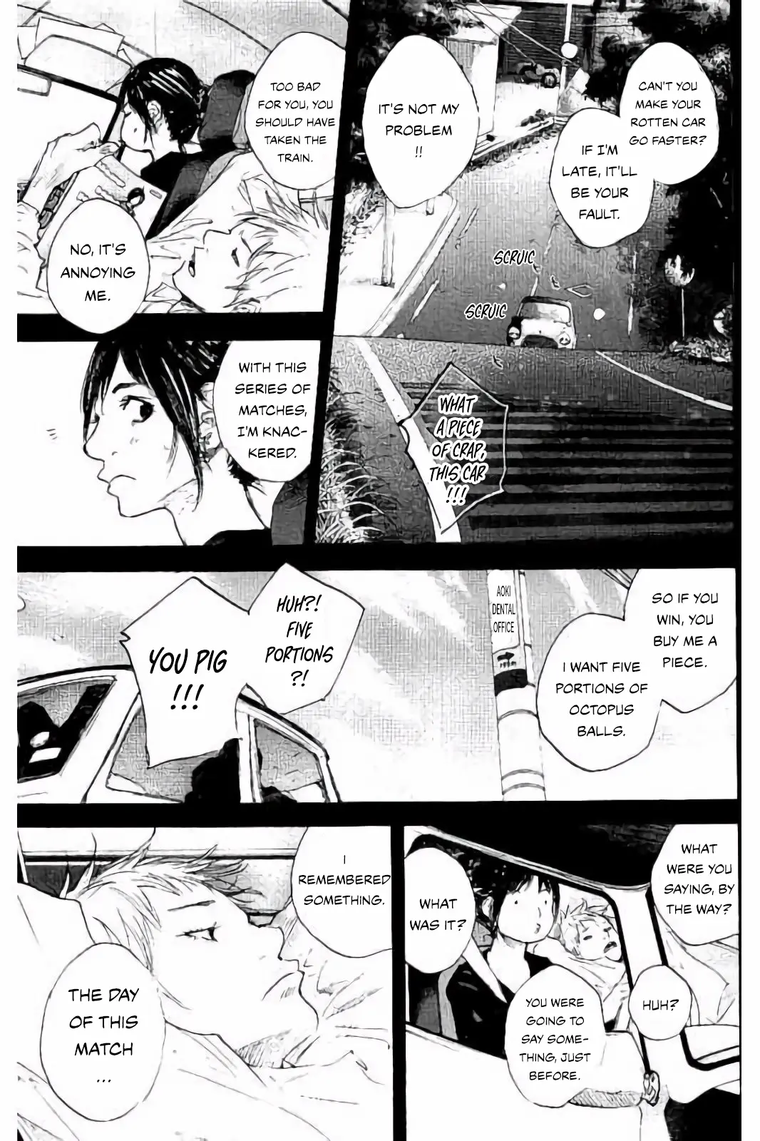 Read Ahiru no Sora en Manga Online