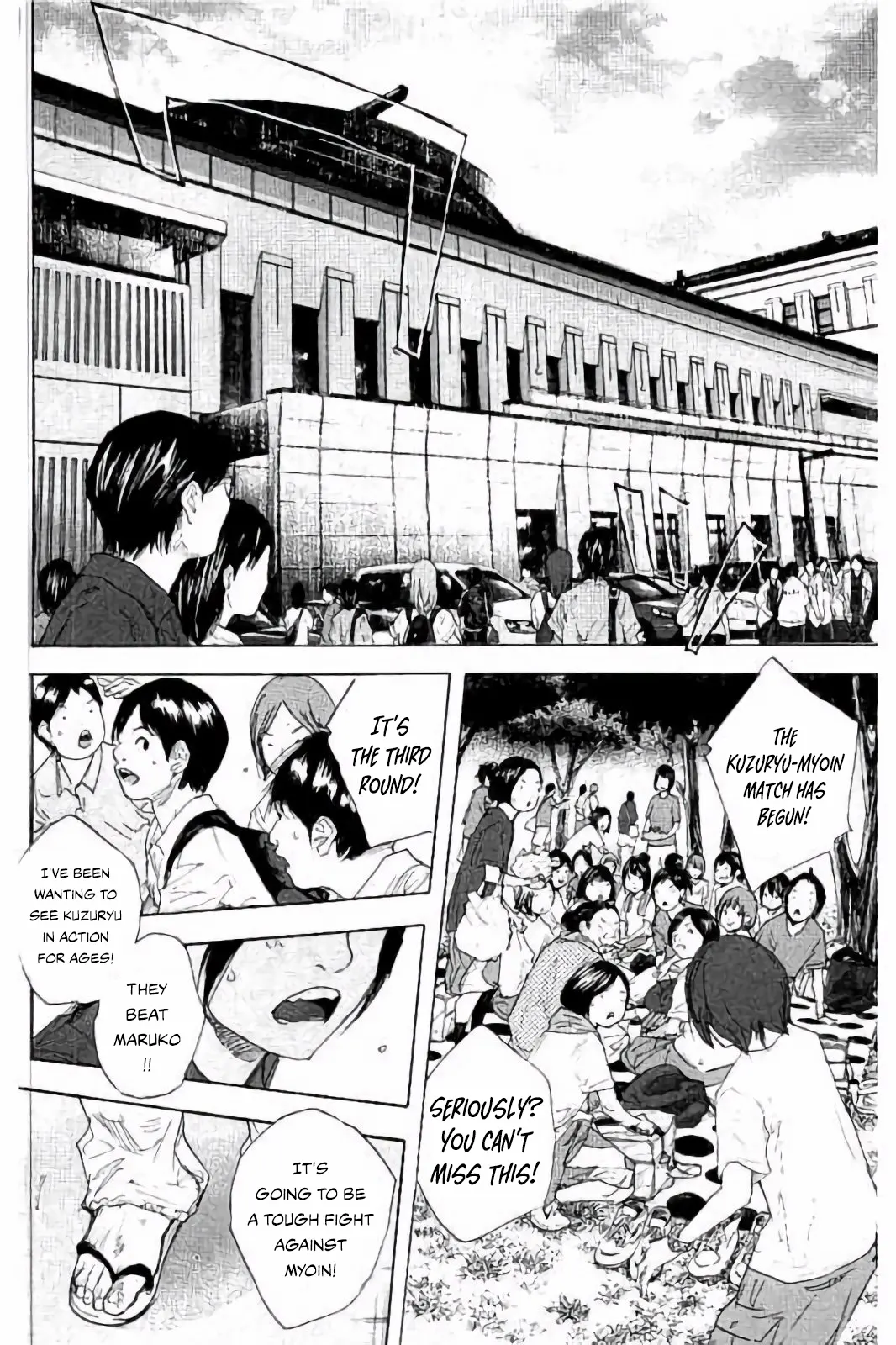 Read Ahiru no Sora en Manga Online
