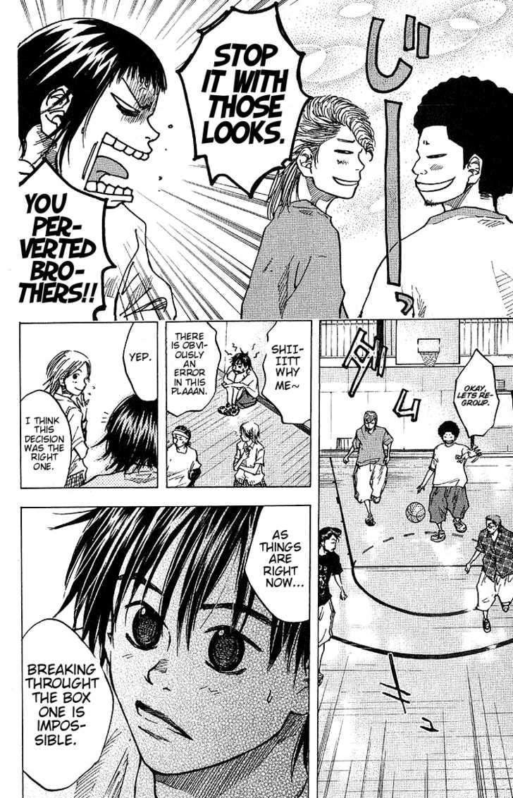Read Ahiru no Sora en Manga Online