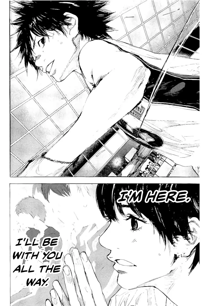 Read Ahiru no Sora en Manga Online