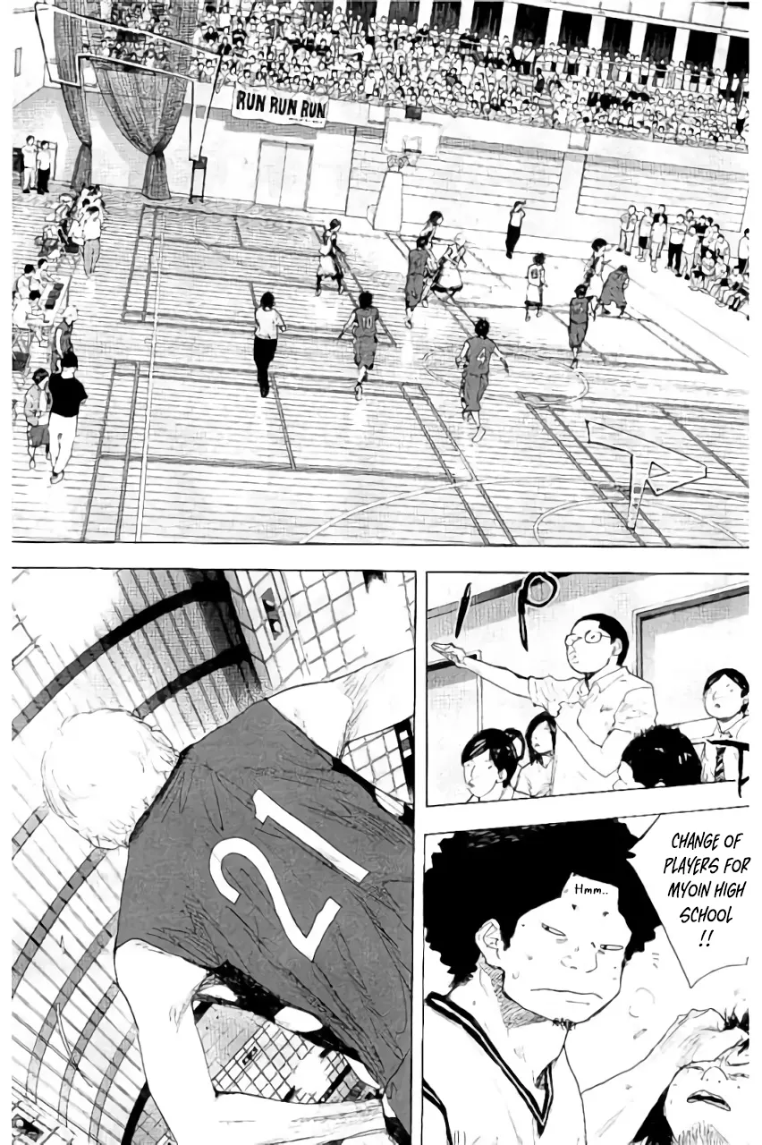 Read Ahiru no Sora en Manga Online