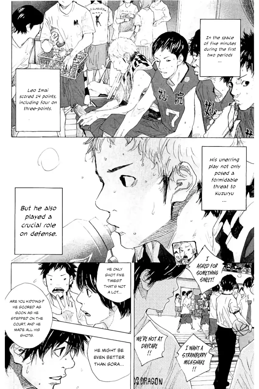 Read Ahiru no Sora en Manga Online