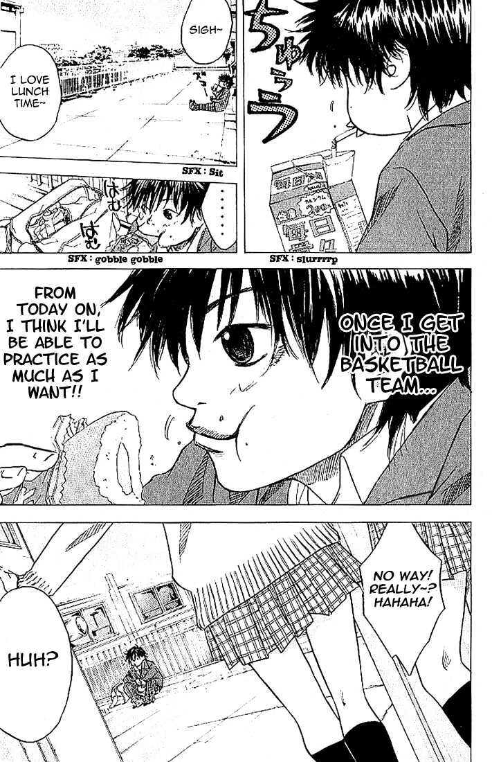 Read Ahiru no Sora en Manga Online