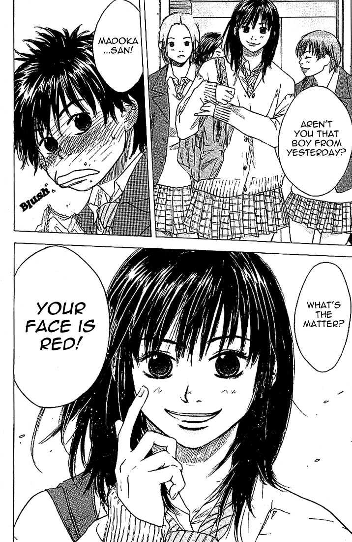 Read Ahiru no Sora en Manga Online