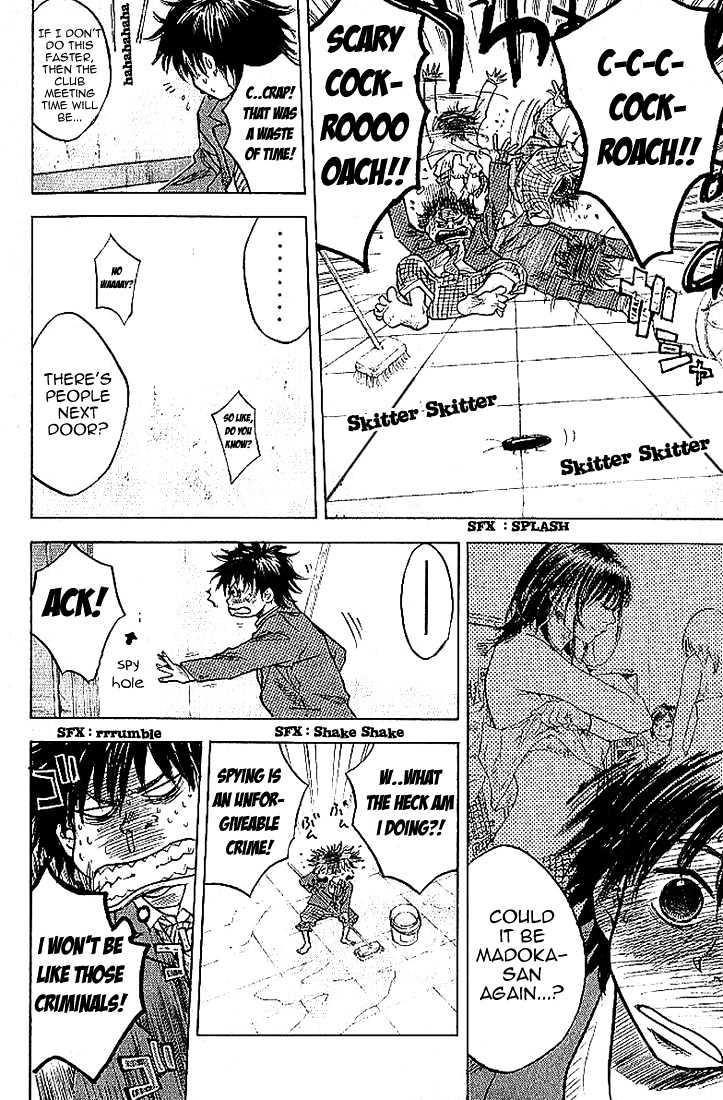 Read Ahiru no Sora en Manga Online