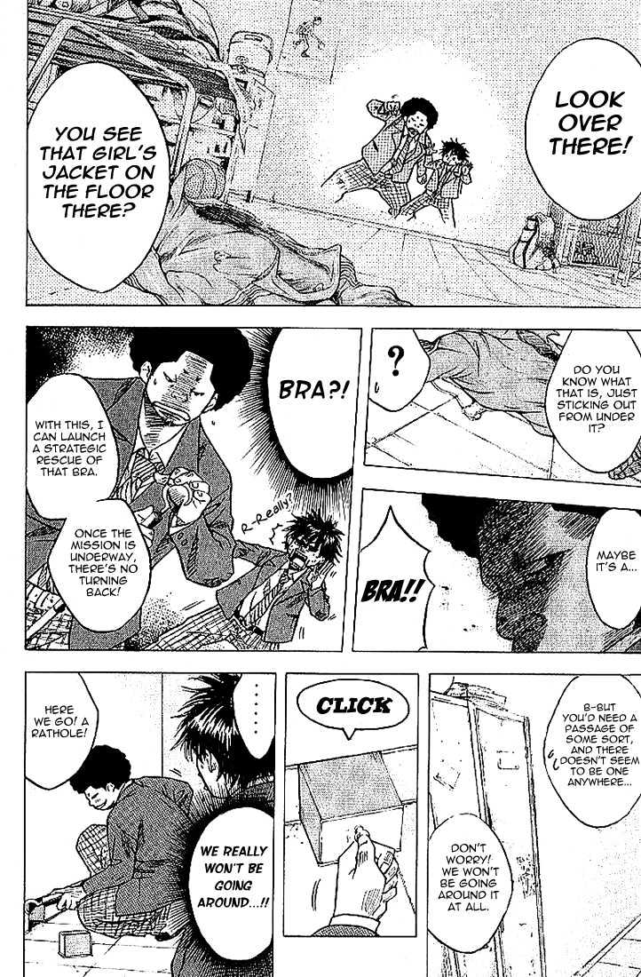 Read Ahiru no Sora en Manga Online