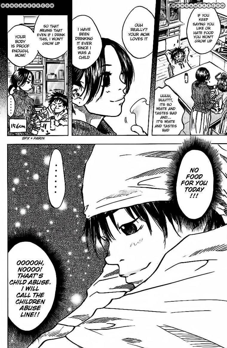 Read Ahiru no Sora en Manga Online