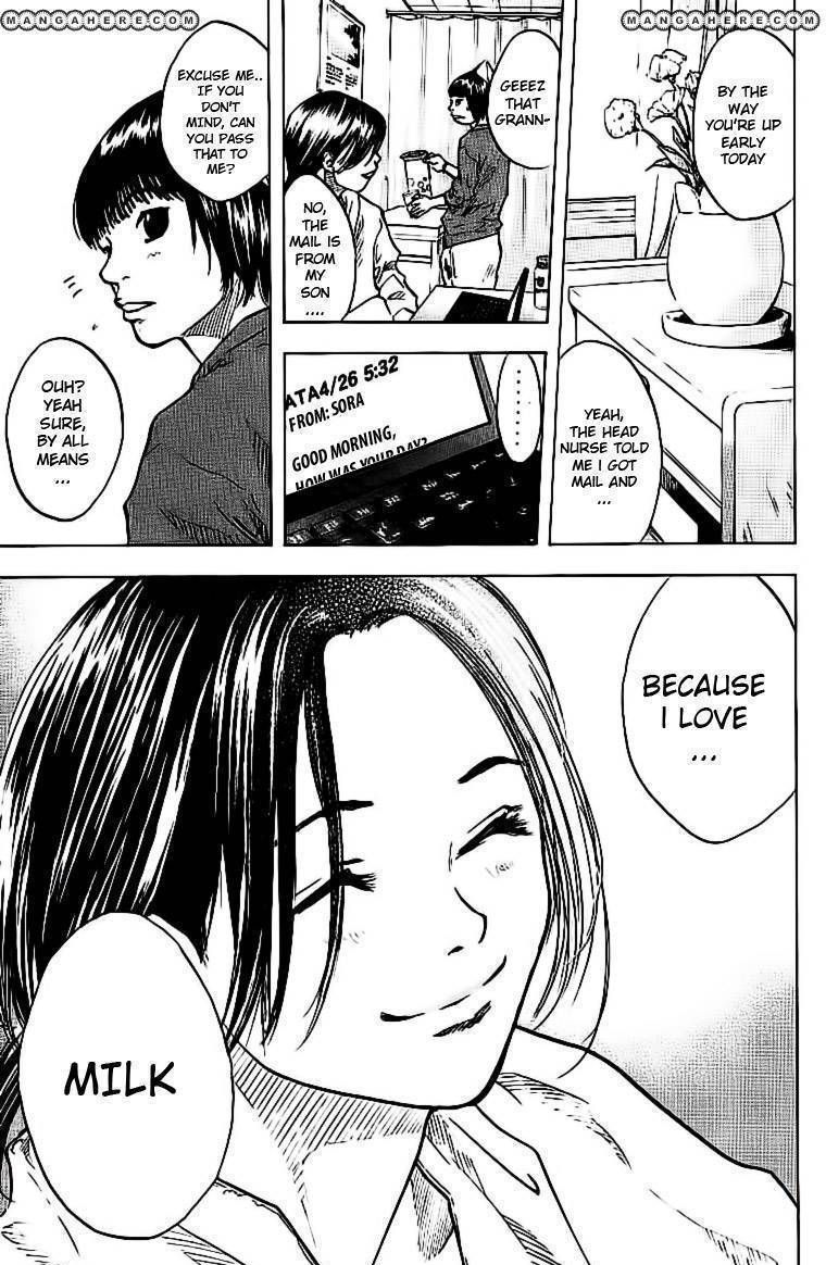 Read Ahiru no Sora en Manga Online