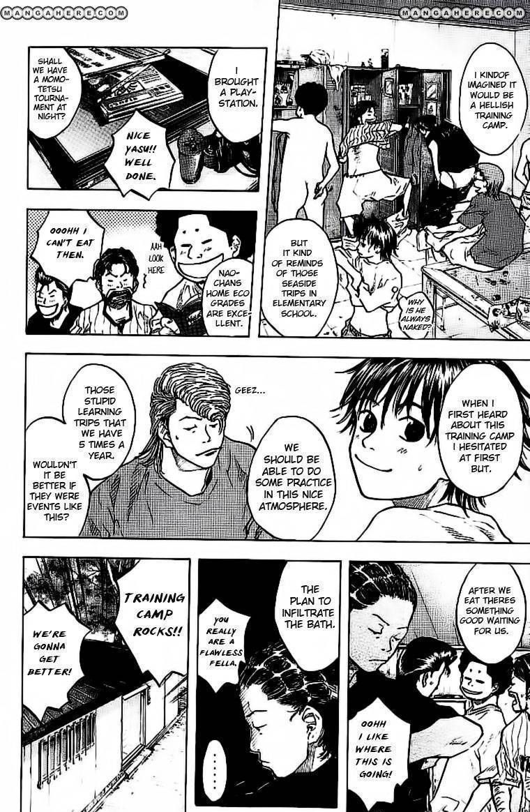 Read Ahiru no Sora en Manga Online